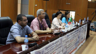 Colloque International Lounes MATOUB Lounes 19 20 21 Juin 2019 Picture 258