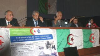 Commemoration du 50eme anniversaire de la mort du colonel Aderrahmane MIRA 2008 pic 0044