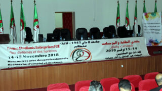 Forum Etudiants Entreprises F2E des diplomes et des horizons 14 15 Novembre 2018 Picture 027