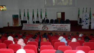 Forum Etudiants Entreprises F2E des diplomes et des horizons 14 15 Novembre 2018 Picture 041