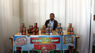 Forum Etudiants Entreprises F2E des diplomes et des horizons 14 15 Novembre 2018 Picture 070