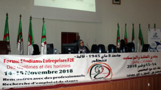 Forum Etudiants Entreprises F2E des diplomes et des horizons 14 15 Novembre 2018 Picture 075
