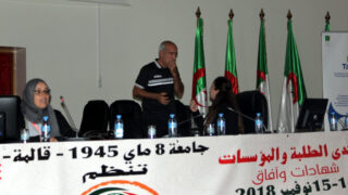 Forum Etudiants Entreprises F2E des diplomes et des horizons 14 15 Novembre 2018 Picture 078