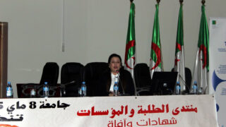 Forum Etudiants Entreprises F2E des diplomes et des horizons 14 15 Novembre 2018 Picture 080