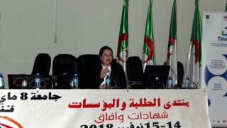 Forum Etudiants Entreprises F2E des diplomes et des horizons 14 15 Novembre 2018 Picture 081