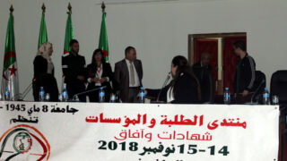 Forum Etudiants Entreprises F2E des diplomes et des horizons 14 15 Novembre 2018 Picture 088