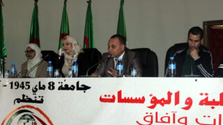 Forum Etudiants Entreprises F2E des diplomes et des horizons 14 15 Novembre 2018 Picture 092