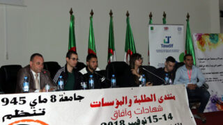 Forum Etudiants Entreprises F2E des diplomes et des horizons 14 15 Novembre 2018 Picture 101