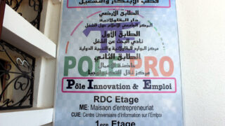 Forum Etudiants Entreprises F2E des diplomes et des horizons 14 15 Novembre 2018 Picture 121