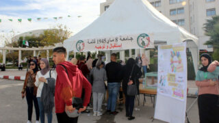 Forum Etudiants Entreprises F2E des diplomes et des horizons 14 15 Novembre 2018 Picture 123