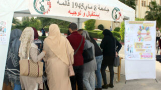 Forum Etudiants Entreprises F2E des diplomes et des horizons 14 15 Novembre 2018 Picture 125