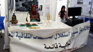 Forum Etudiants Entreprises F2E des diplomes et des horizons 14 15 Novembre 2018 Picture 149