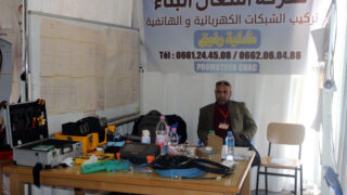 Forum Etudiants Entreprises F2E des diplomes et des horizons 14 15 Novembre 2018 Picture 156