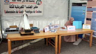 Forum Etudiants Entreprises F2E des diplomes et des horizons 14 15 Novembre 2018 Picture 170