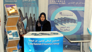 Forum Etudiants Entreprises F2E des diplomes et des horizons 14 15 Novembre 2018 Picture 172