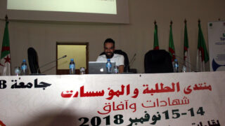 Forum Etudiants Entreprises F2E des diplomes et des horizons 14 15 Novembre 2018 Picture 186