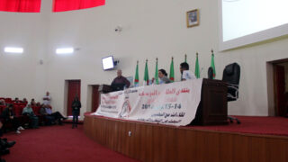 Forum Etudiants Entreprises F2E des diplomes et des horizons 14 15 Novembre 2018 Picture 231