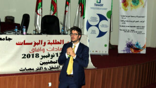 Forum Etudiants Entreprises F2E des diplomes et des horizons 14 15 Novembre 2018 Picture 250