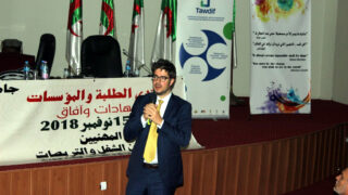 Forum Etudiants Entreprises F2E des diplomes et des horizons 14 15 Novembre 2018 Picture 251