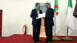 Forum Etudiants Entreprises F2E des diplomes et des horizons 14 15 Novembre 2018 Picture 269