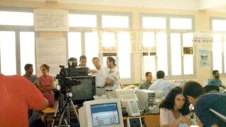 Journées Portes Ouvertes 1996 au le centre Universitaire Bejaia 5 Journees portes ouvertes sur le centre universitaire de Bejaia picture 05