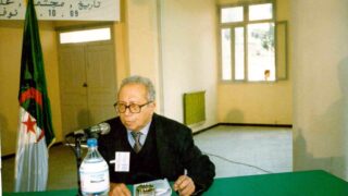 Rencontre-Nationale-Bejaia-Histoire-civilisation-09-10-11-Novembre-1997–picture-01