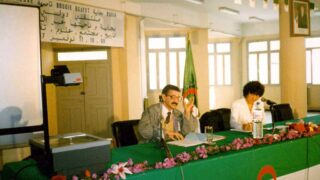 Rencontre-Nationale-Bejaia-Histoire-civilisation-09-10-11-Novembre-1997–picture-11