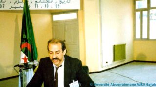 Rencontre-Nationale-Bejaia-Histoire-civilisation-09-10-11-Novembre-1997–picture-16