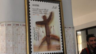 TUMAST Asfugel n yennayer 14 Janvier 2019 Picture 0097