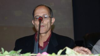 Congrès national de la physique et ses applications 5 congres national de la physique et ses applications pic 0001