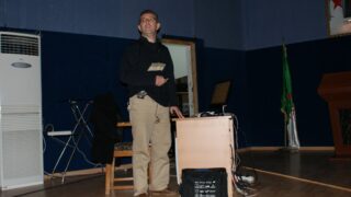 Congrès national de la physique et ses applications 4 congres national de la physique et ses applications pic 0004