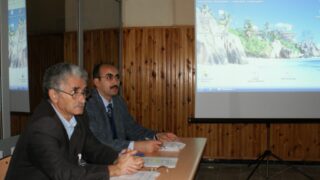 Congrès national de la physique et ses applications 1 congres national de la physique et ses applications pic 0007