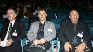 Congrès national de la physique et ses applications 13 congres national de la physique et ses applications pic 0011