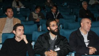 Congrès national de la physique et ses applications 17 congres national de la physique et ses applications pic 0017