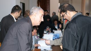 Congrès national de la physique et ses applications 30 congres national de la physique et ses applications pic 0029