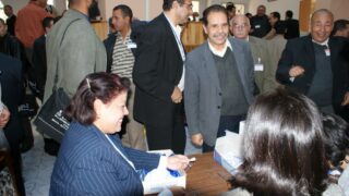 Congrès national de la physique et ses applications 27 congres national de la physique et ses applications pic 0032