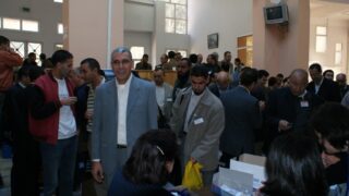 Congrès national de la physique et ses applications 26 congres national de la physique et ses applications pic 0033