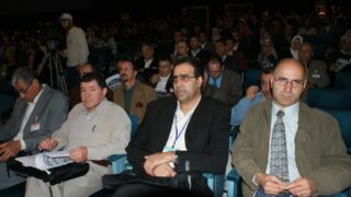 Congrès national de la physique et ses applications 38 congres national de la physique et ses applications pic 0037