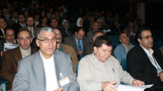 Congrès national de la physique et ses applications 39 congres national de la physique et ses applications pic 0038