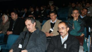 Congrès national de la physique et ses applications 43 congres national de la physique et ses applications pic 0042