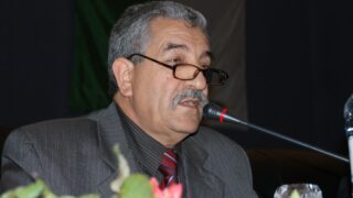 Congrès national de la physique et ses applications 46 congres national de la physique et ses applications pic 0049