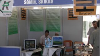 forum juin 2007 pic 0002