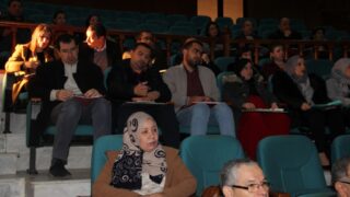 journée d étude sur la Gestion des Ressources Humaines G.R.H 27 02 2019 picture11