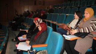 journée d étude sur la Gestion des Ressources Humaines G.R.H 27 02 2019 picture29