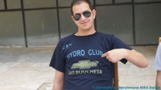 la 1ère édition des WEBDAYS BEJAI entrepreneurship Industrie Créative 07 Mai 2015 12