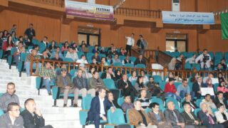 le 1er festival universitaire national de l’art et de la culture amazigh d 12 au 15 avril 2015 Pict0001 90 41