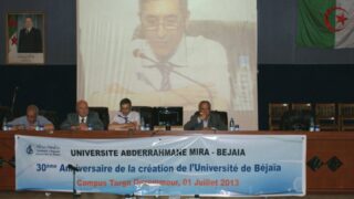 30 eme anniversaire de la creation de l universite de bejaia 01 juillet 2013 picture 0003