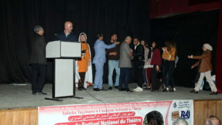 6e edition du festiva du theatre universitaire feminin Universite Bejaia 182