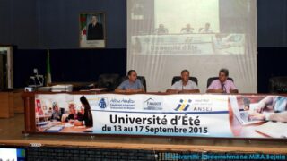 Cérémonie de clôture de de l’université d’été ANSEJ 11 Ceremonie cloture universite ete ANSEJ Universite de Bejaia Maison entrepreunariat 17 Septembre 2015 011