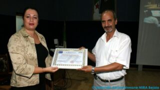 Cérémonie de clôture de de l’université d’été ANSEJ 13 Ceremonie cloture universite ete ANSEJ Universite de Bejaia Maison entrepreunariat 17 Septembre 2015 013